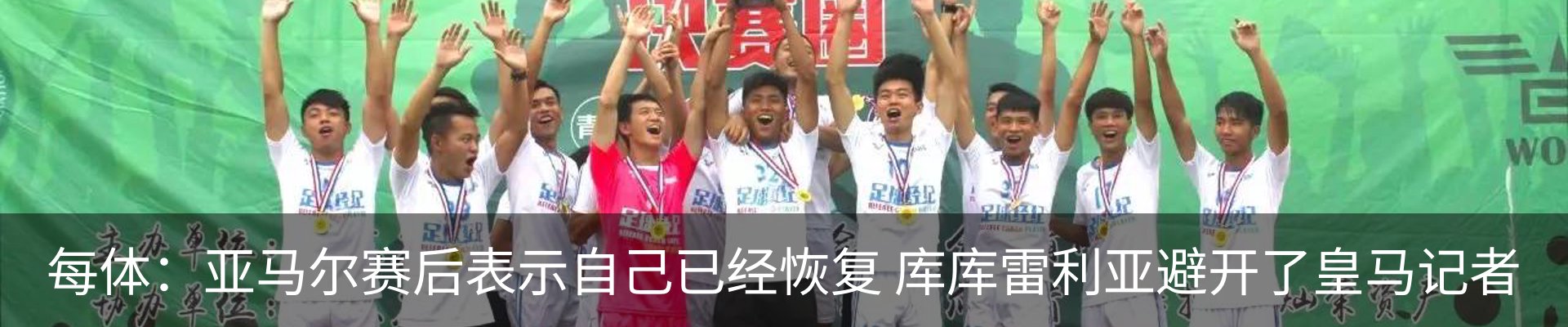 资讯中心
