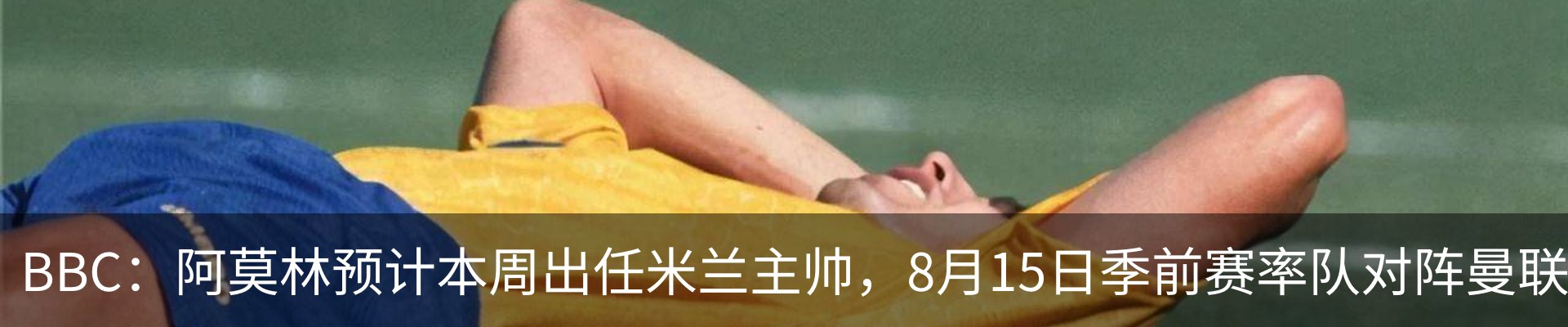 资讯中心