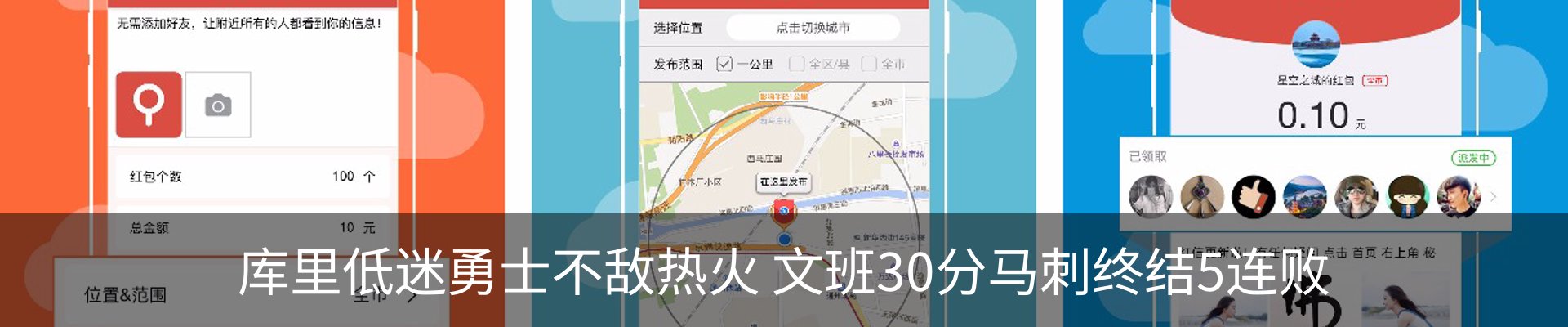 资讯中心